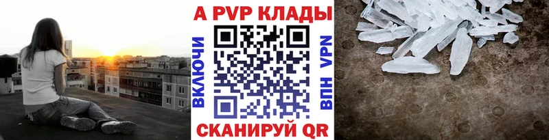 Наркошоп купить Канабис  СК  ГЕРОИН  Кокаин  МЕФ  Анжеро-Судженск