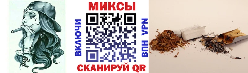 БУТИРАТ BDO  Купить  Анжеро-Судженск 