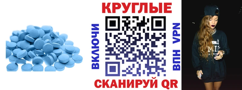 ЭКСТАЗИ louis Vuitton  Купить где  Анжеро-Судженск 