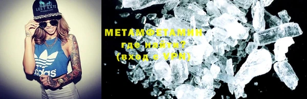 индика Медногорск