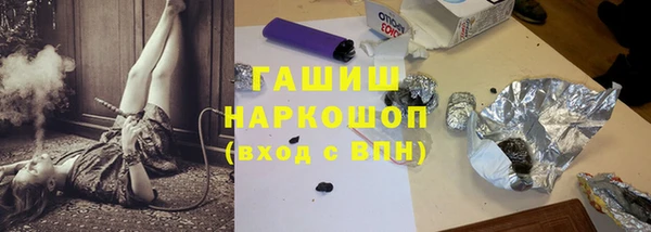 каннабис Медвежьегорск