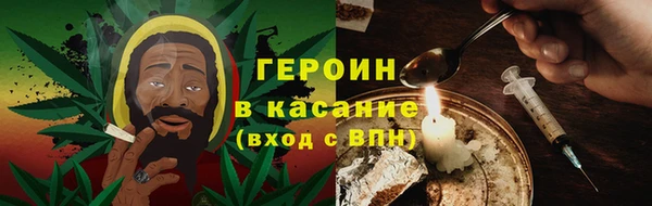 индика Медногорск