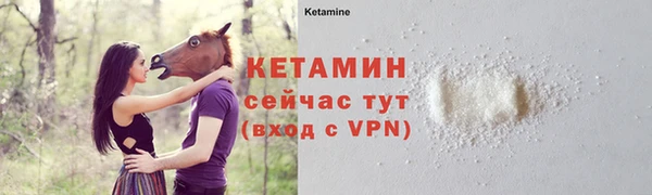 МДМА Мегион