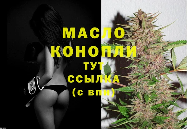 каннабис Медвежьегорск