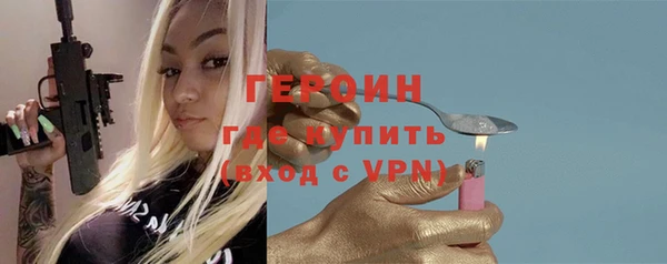 каннабис Медвежьегорск