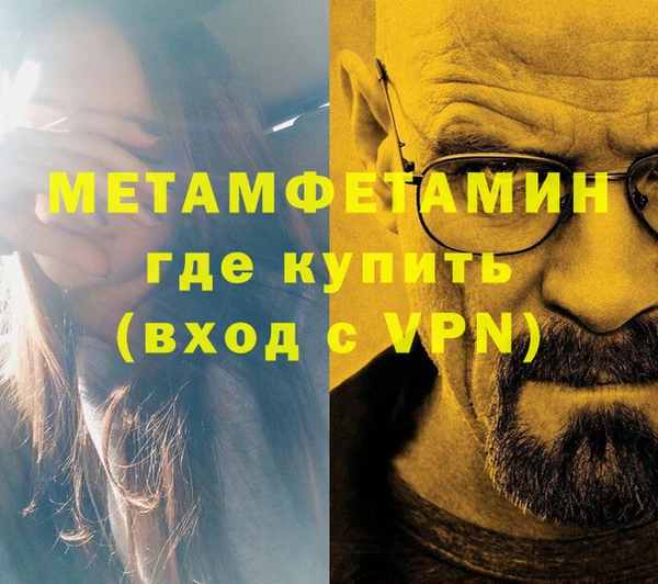 каннабис Медвежьегорск