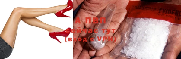 каннабис Медвежьегорск
