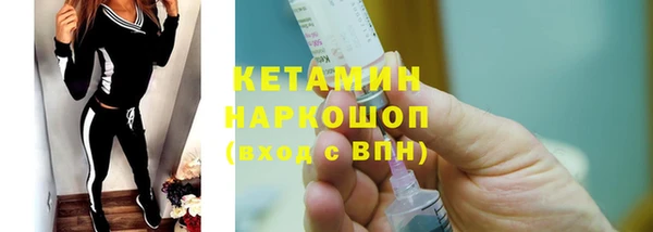 каннабис Медвежьегорск