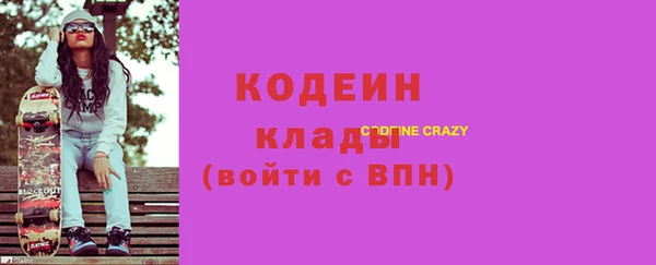 каннабис Медвежьегорск