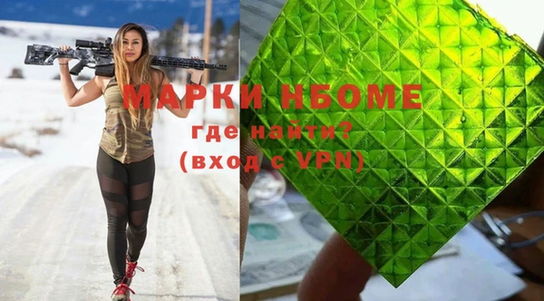 каннабис Медвежьегорск