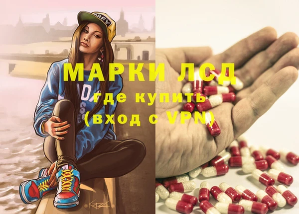 каннабис Медвежьегорск