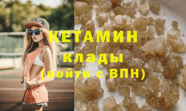 каннабис Медвежьегорск