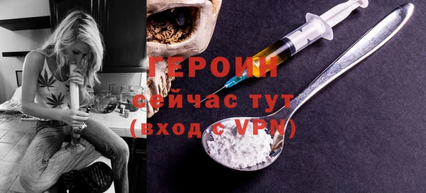 каннабис Медвежьегорск