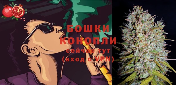 каннабис Медвежьегорск