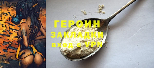 каннабис Медвежьегорск