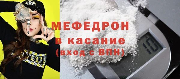 каннабис Медвежьегорск