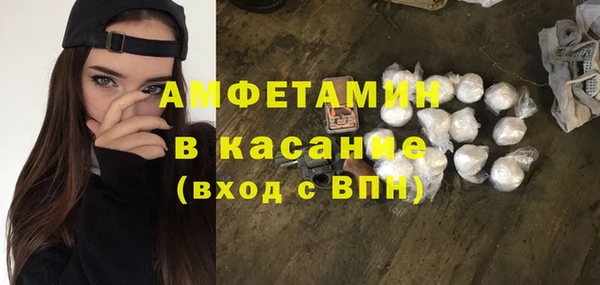 каннабис Медвежьегорск
