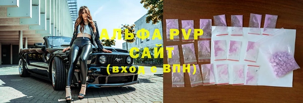 МДМА Мегион