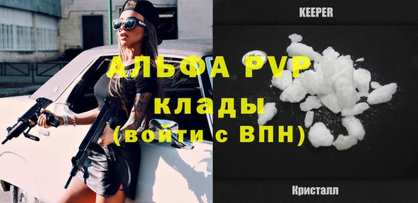 МДМА Мегион
