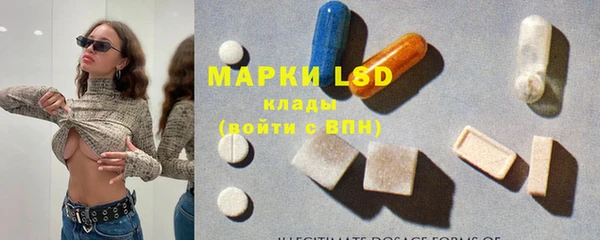 каннабис Медвежьегорск