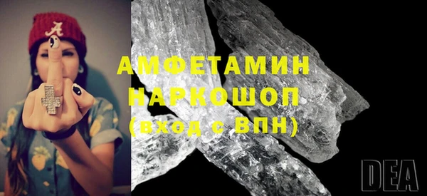 каннабис Медвежьегорск