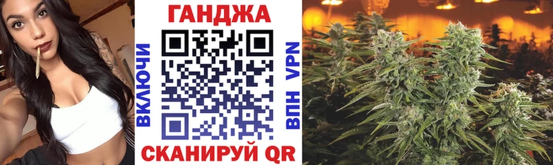 Купить закладки  Анжеро-Судженск  Бошки Шишки THC 21% 